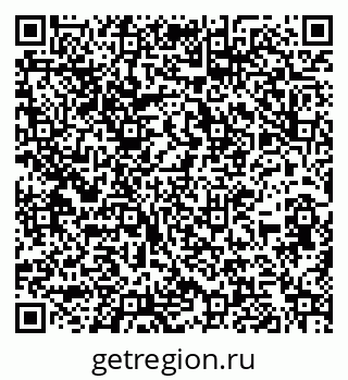 79266191738