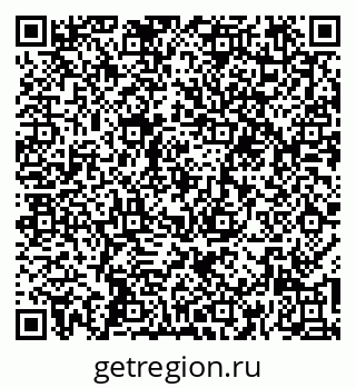 79266191856