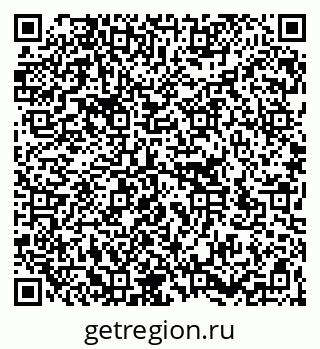 79266191930