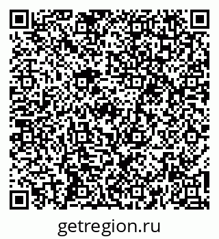 79266191954