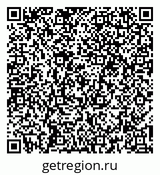 79266192004