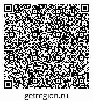 79266192007