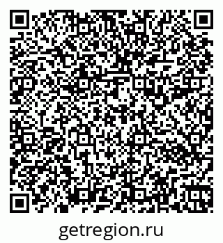 79266192009
