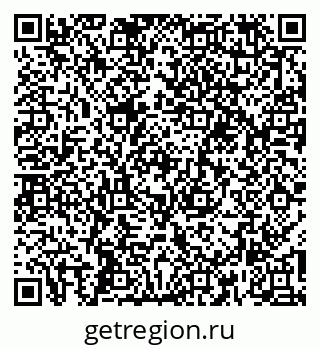 79266192010