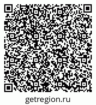 79266192011