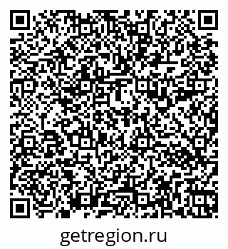 79266192012