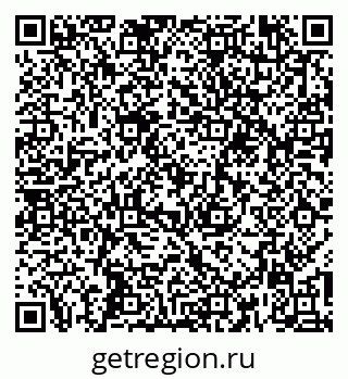 79266192013
