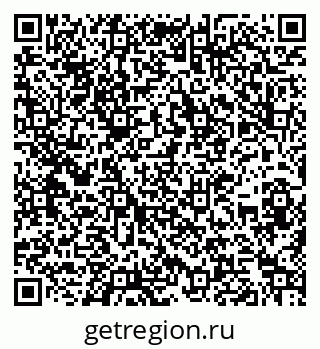 79266192014