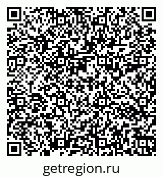 79266192016