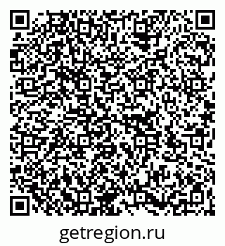 79266192017