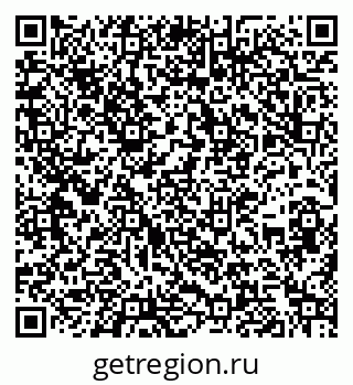 79266192130