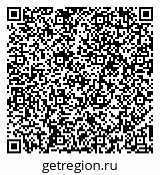 79266192401