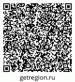 79266192456