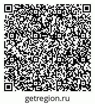 79266192461