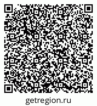 79266192470