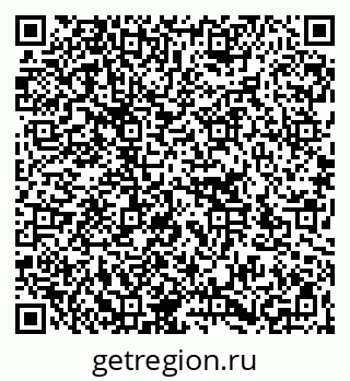 79266192497
