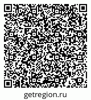79266192537