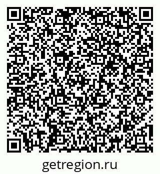 79266192561
