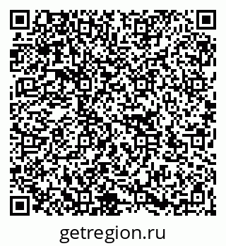 79266192564
