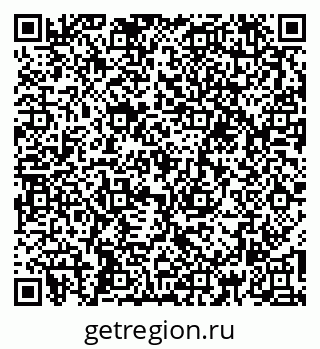 79266192565