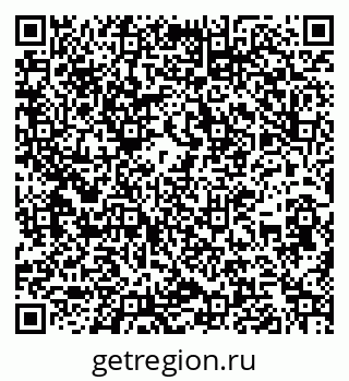 79266192566
