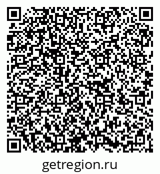 79266192569
