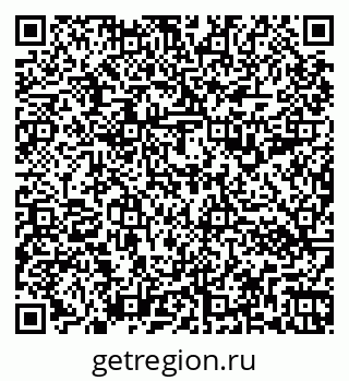79266192570
