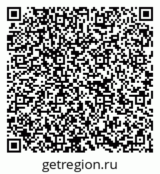 79266192571
