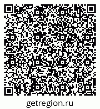 79266192593
