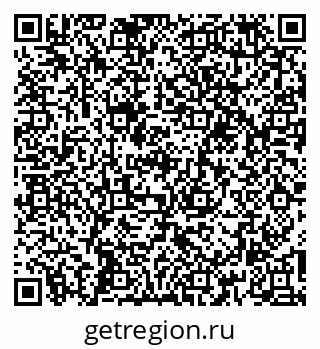 79266192600