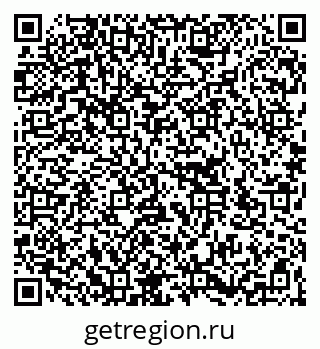 79266192610