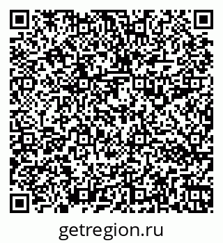 79266192612