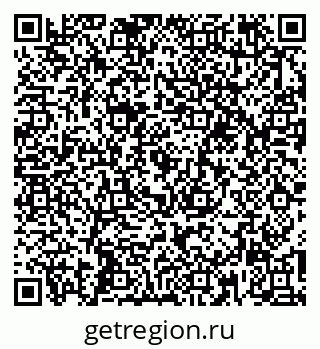 79266192632