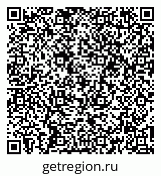 79266192642