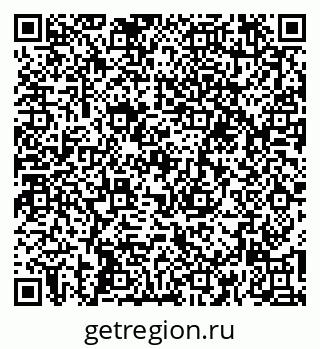 79266192657