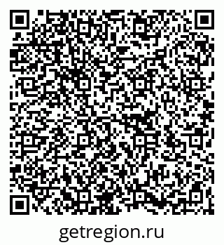 79266192672