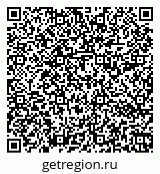 79266192675