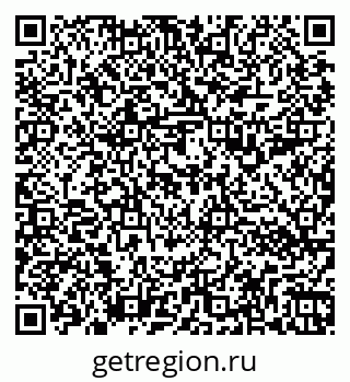 79266192695