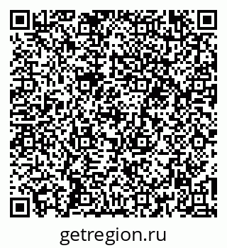 79266192703