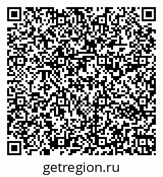 79266192723