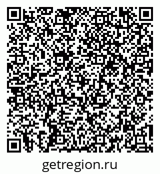 79266192743