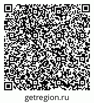 79266192775