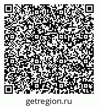 79266192783
