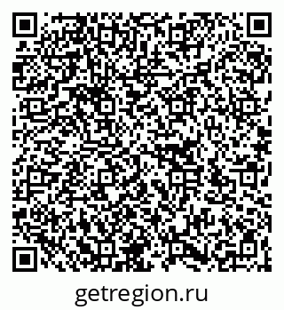 79266192785