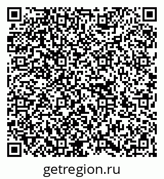 79266192786