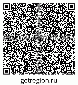 79266192787