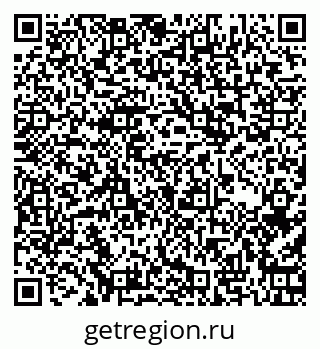 79266192788