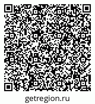 79266192823