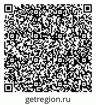79266192920