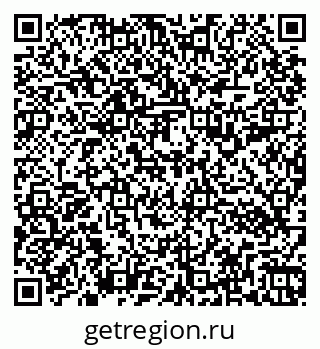 79266192945